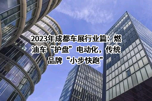 宝马（中国）汽车贸易有限公司