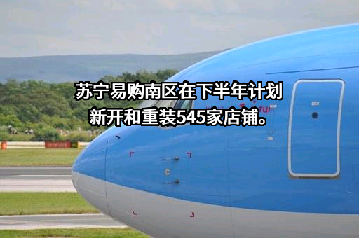 北京三快科技有限公司