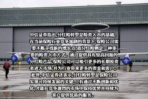 中信证券股份有限公司