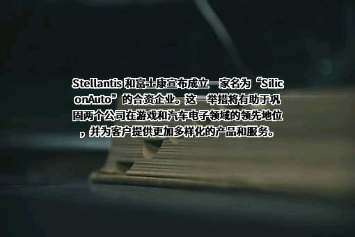 富士康电子工业发展（昆山）有限公司