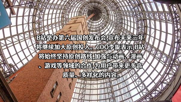 上海宽娱数码科技有限公司
