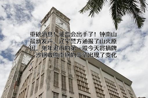 苏州鑫煜能源科技有限公司
