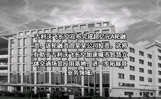 达索析统（上海）信息技术有限公司