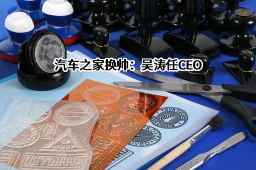 中国平安财产保险股份有限公司