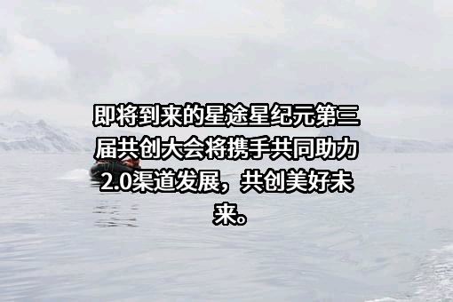 科大讯飞股份有限公司