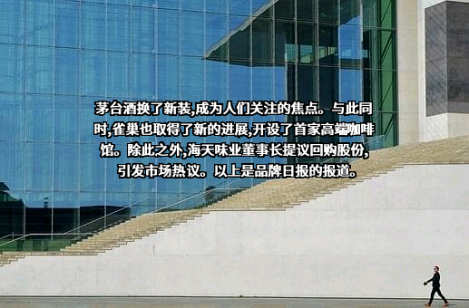 雀巢（中国）有限公司