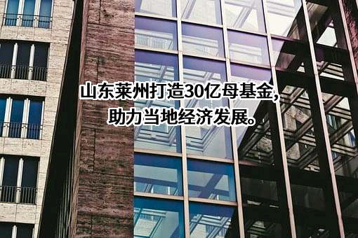 中信建投资本管理有限公司