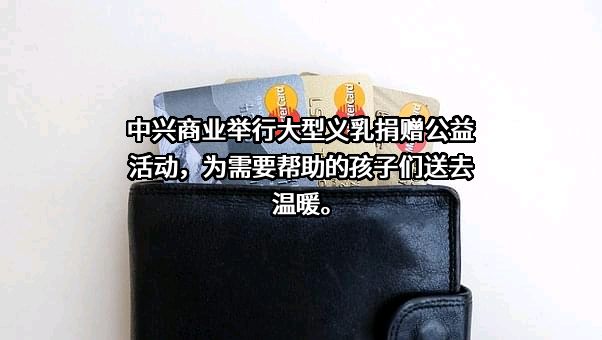 北京爱慕在线科技有限公司