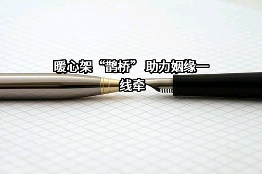 南京掌缘信息科技有限公司
