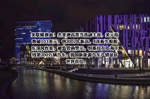 中国移动通信集团有限公司