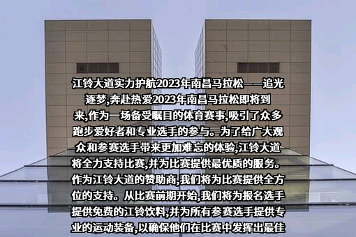 江铃汽车股份有限公司