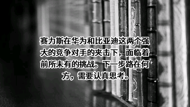 长安汽车