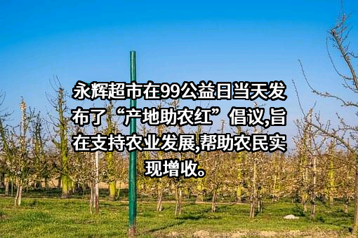 深圳市腾讯计算机系统有限公司