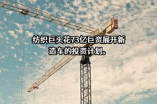 上海洛轲智能科技有限公司