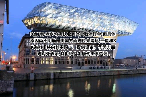 北京世纪卓越信息技术有限公司深圳分公司