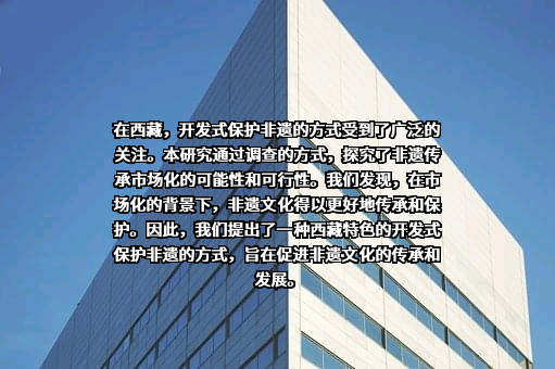 上海沙涓时装科技有限公司