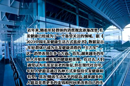 中国科学院上海生命科学研究院