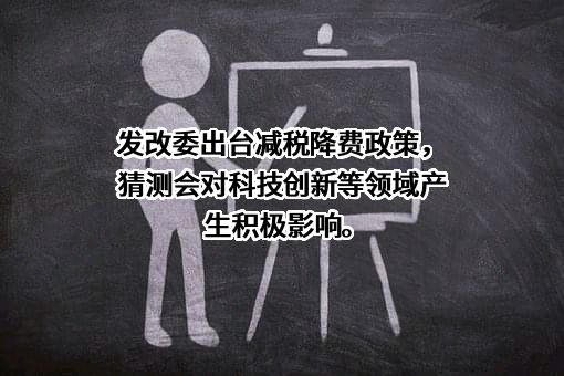北京金山办公软件股份有限公司