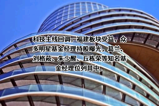 小米科技有限责任公司
