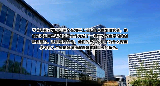 北京智者天下科技有限公司