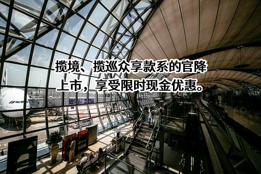 一汽—大众汽车有限公司