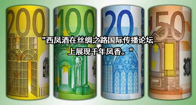 新华通讯社