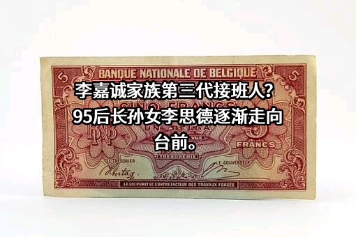 龙光地产控股有限公司
