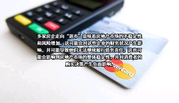 兴业国际信托有限公司