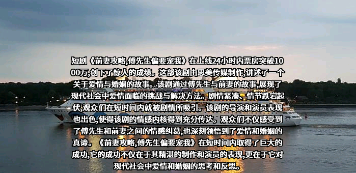嘉兴九州文化传媒有限公司