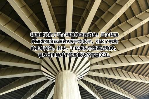 上海超级计算中心