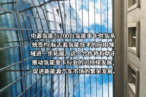 陕西质镁融合科技有限公司