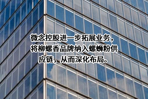 上海拉扎斯信息科技有限公司