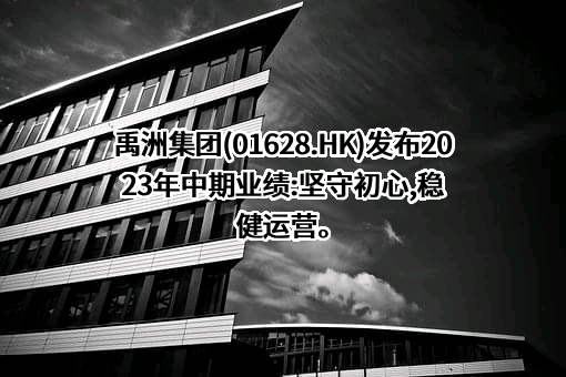 福建省搏击协会
