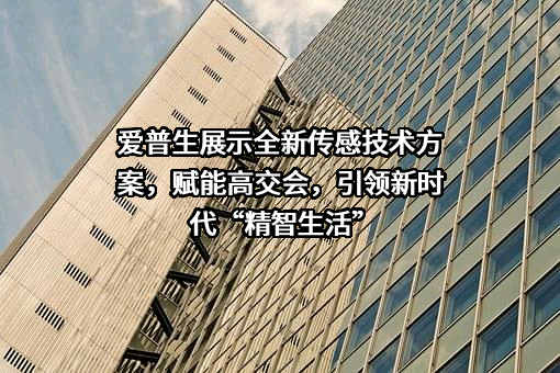 湖南北云科技有限公司