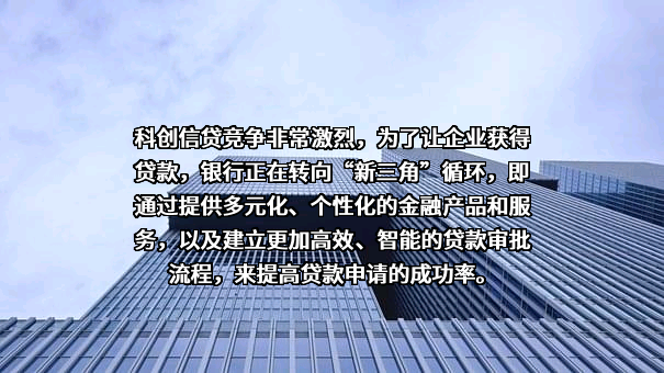 深圳市中小企业服务局