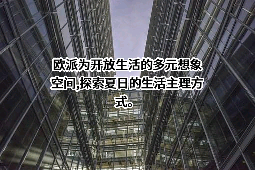 行吟信息科技（上海）有限公司