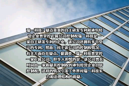 金字火腿股份有限公司
