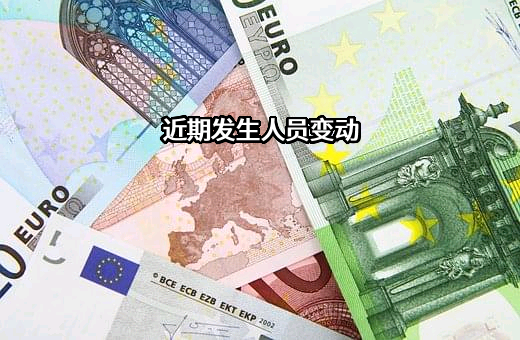 江西卓欣金属材料有限公司