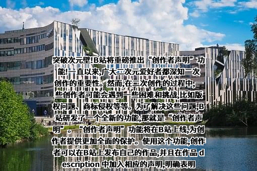上海宽娱数码科技有限公司
