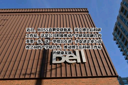 北京华品博睿网络技术有限公司