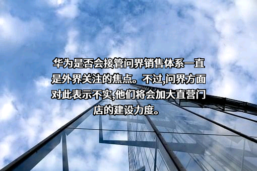 一汽解放集团股份有限公司