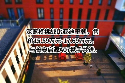 北京百度网讯科技有限公司