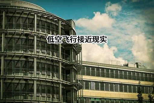 国轩高科股份有限公司