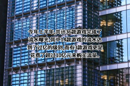 北京神州泰岳软件股份有限公司