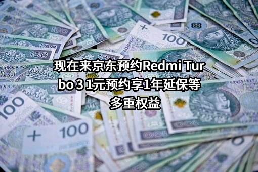 北京京东叁佰陆拾度电子商务有限公司