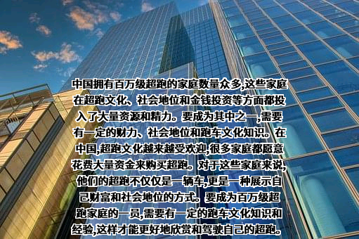 广汽埃安新能源汽车股份有限公司