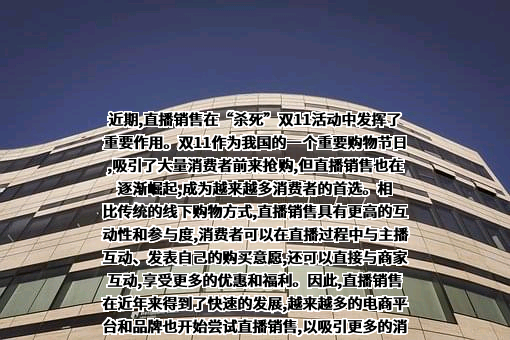 北京快手科技有限公司