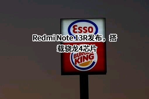 小米科技有限责任公司