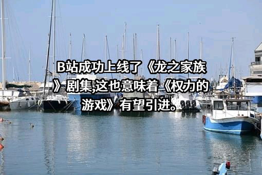 上海宽娱数码科技有限公司