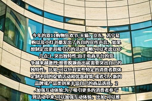 行吟信息科技（上海）有限公司